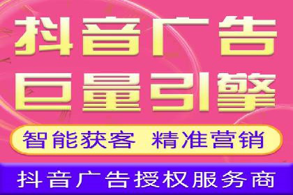 某行业巨头背后的百度竞价托管公司合作故事